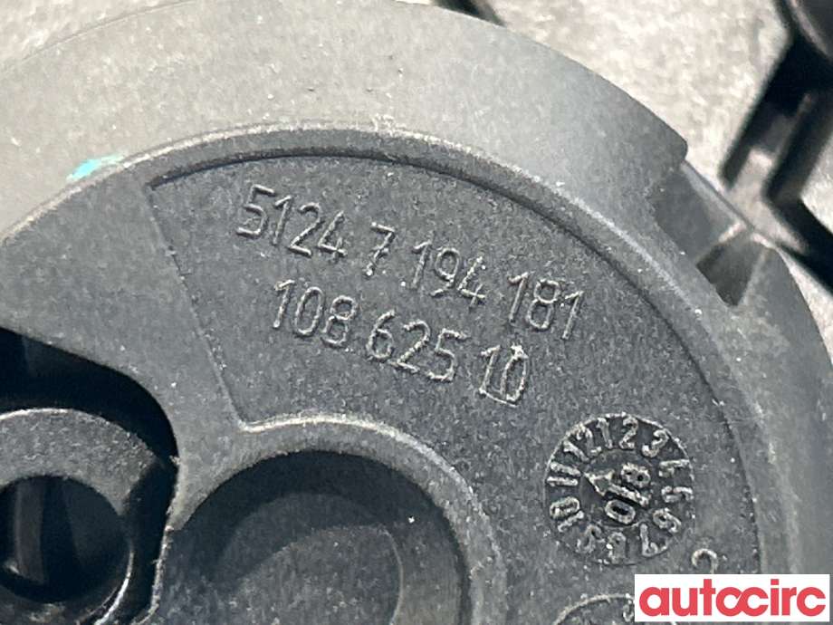 Baklukelås til BMW 7-Serie 2009-2015 (F01/F02/F03/F04) (F01/F02/F03/F04) (BMW|51247226794||51247194181)