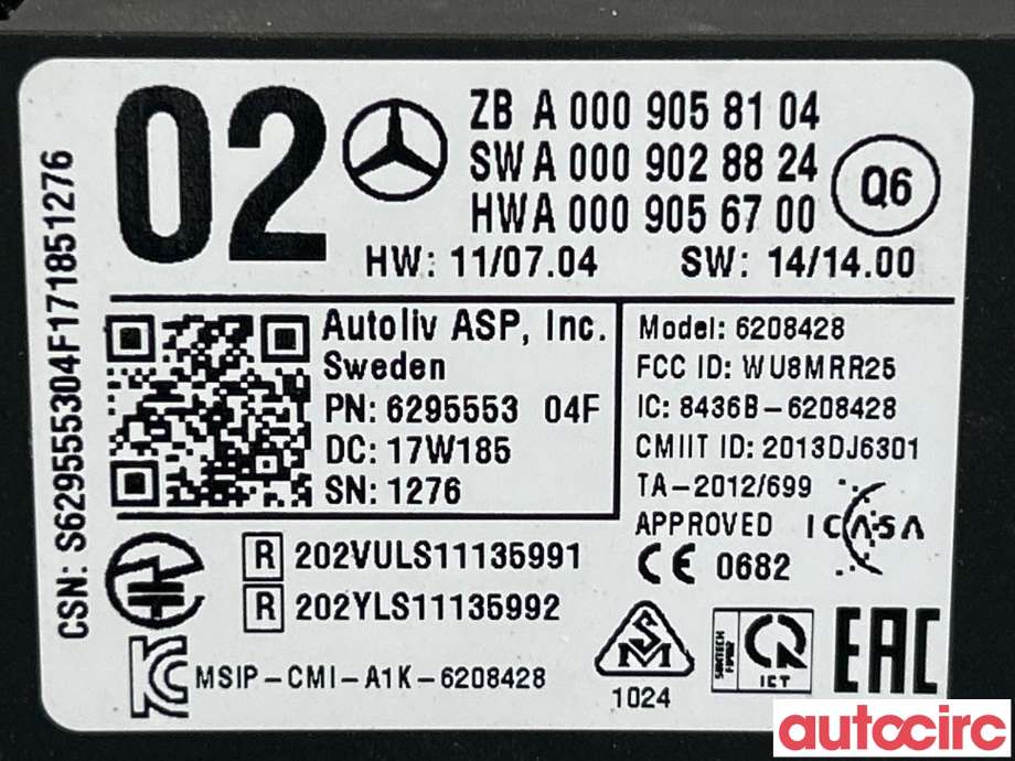 Sensor radar til Mercedes GLC 2015-2022 (X253) (X253) (MERCEDES|A0009058104|)