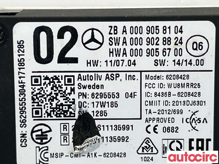 Sensor radar til Mercedes GLC 2015-2022 (X253) (X253) (MERCEDES|A0009058104|)