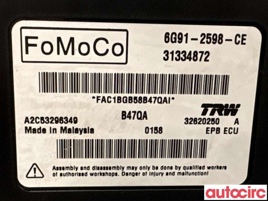 Styreenhet elektrisk parkbrems (EPB - Electric Parking Brake) til Volvo XC70 2008-2013 (Type II, Fase 1)  (VOLVO|31341542|A2C53296349|31334872)