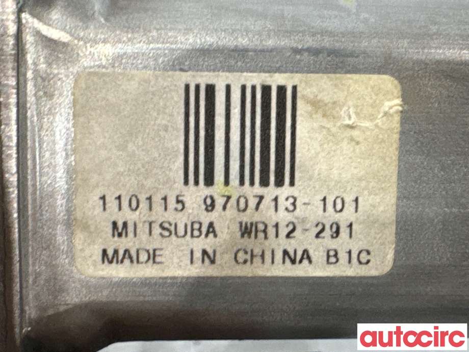 Ruteheis venstre foran til Volvo XC70 2008-2013 (Type II, Fase 1) (VOLVO|30699645|970713-101|)