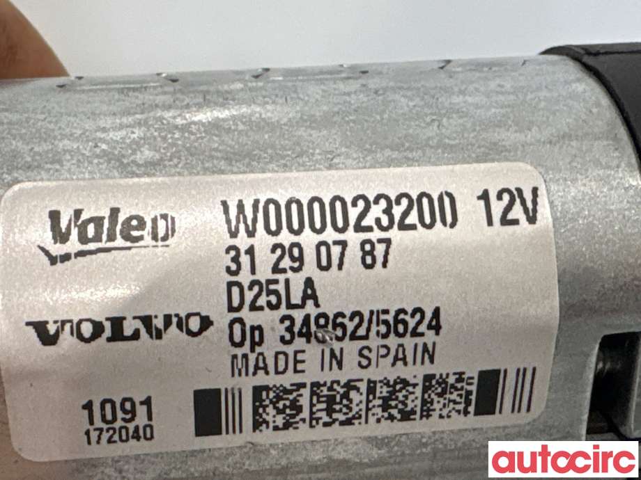 Viskermotor bakrute til Volvo XC70 2008-2013 (Type II, Fase 1)  (VOLVO|31290787|W000023200)