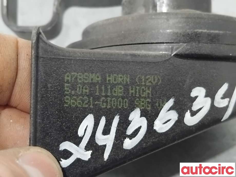 Horn/signalhorn til Hyundai Ioniq 5 2021-->> (HYUNDAI|96621GI000||96621-GI000)