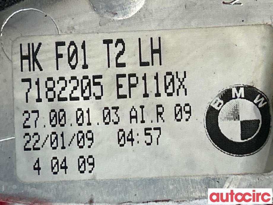 Baklykt venstre indre til BMW 7-Serie 2009-2015 (F01/F02/F03/F04) (F01/F02/F03/F04) (BMW|63217182205||7182205)