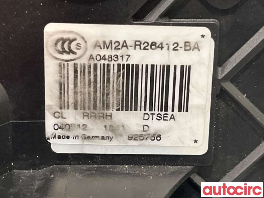 Låsekasse høyre bak til Ford Mondeo 2011-2014 (Type IV, Fase 2)  (FORD|1791418||AM2A-R26412-BA)