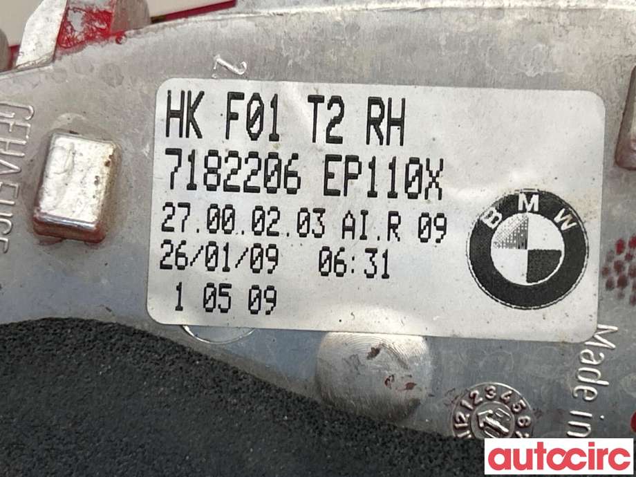 Baklykt høyre indre til BMW 7-Serie 2009-2015 (F01/F02/F03/F04) (F01/F02/F03/F04) (BMW|63217182206||7182206)