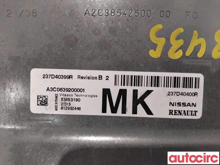 Styreenhet diverse til Renault Zoe 2013-2019 (Fase 1)  (RENAULT|237D40399R|A3C0639200001)