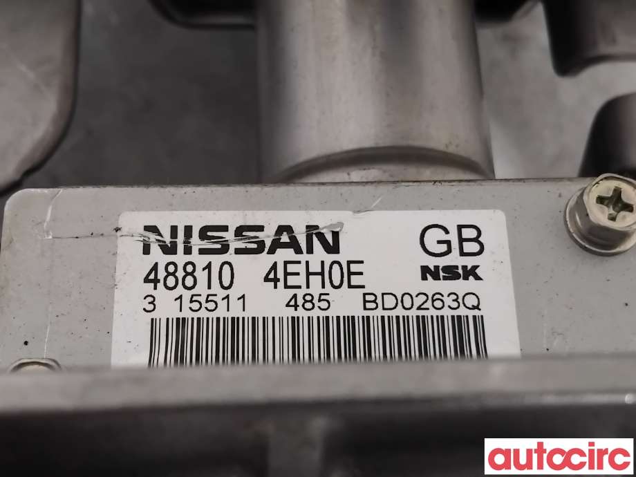 Rattaksel elektrisk servo til Nissan Qashqai 2014-2021 (Type II) (NISSAN|488114EA2D||488104EH0E)
