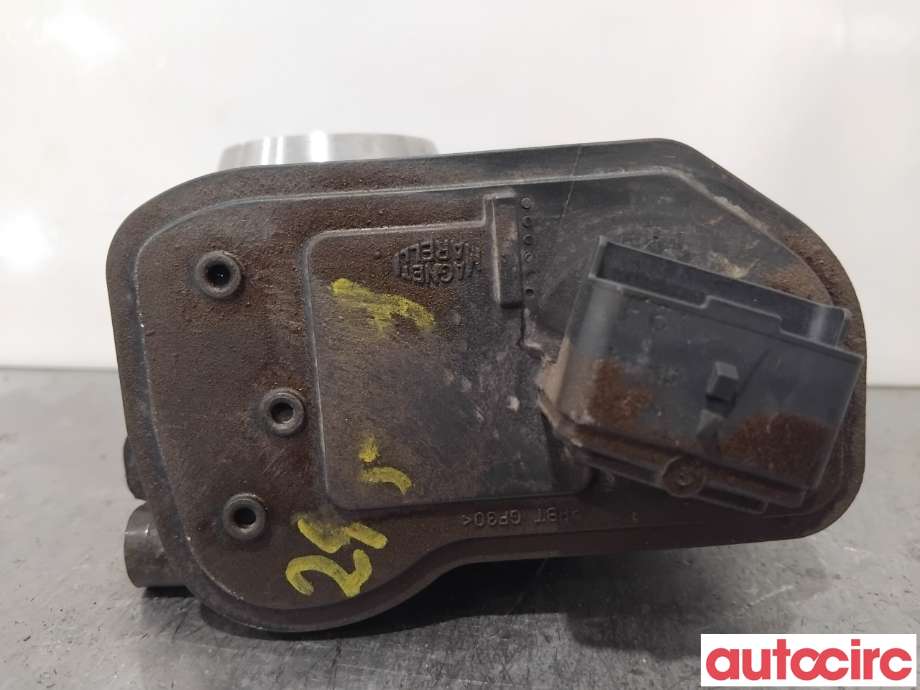 Spjeldhus til Peugeot 2008 2013-2019 (Type I)  (PEUGEOT|9801942080||9842936880)