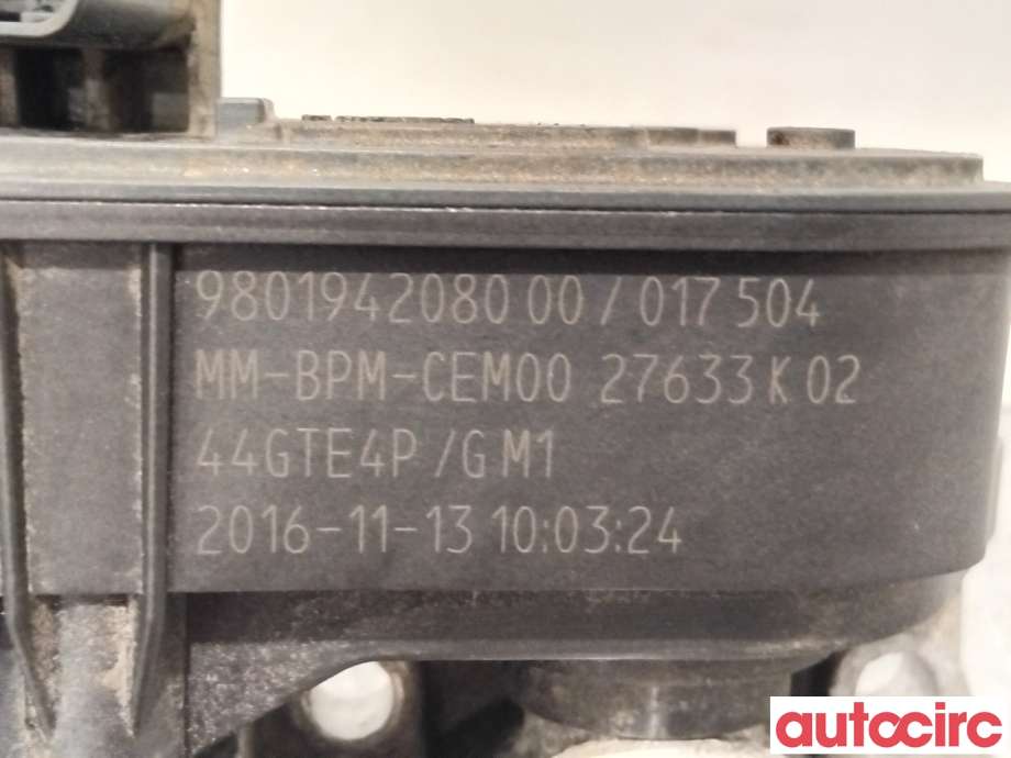 Spjeldhus til Peugeot 2008 2013-2019 (Type I)  (PEUGEOT|9801942080||9842936880)