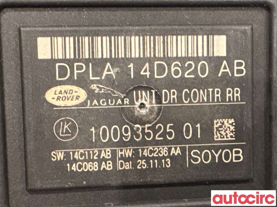 Styreenhet dør venstre foran til Land Rover Range Rover 2013-->> (Type IV)  (LAND-ROVER|LR042074||DPLA-14D620-AB)
