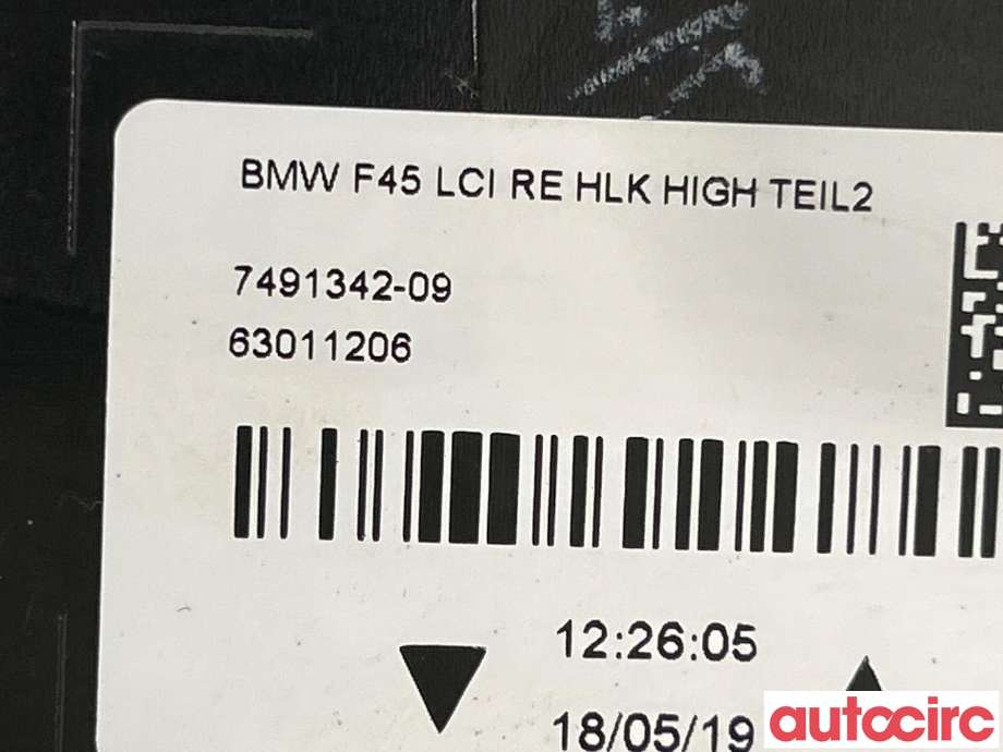 Baklykt høyre indre til BMW 2-Serie 2014-2021 (F22/F23) (F22/F23) (BMW|63217491342||7491342)