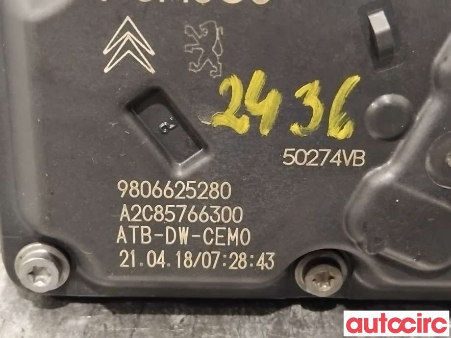 Spjeldhus til Ford Mondeo 2014-2019 (Type V, Fase 1) (FORD|2431351|A2C85766300|9806625280)