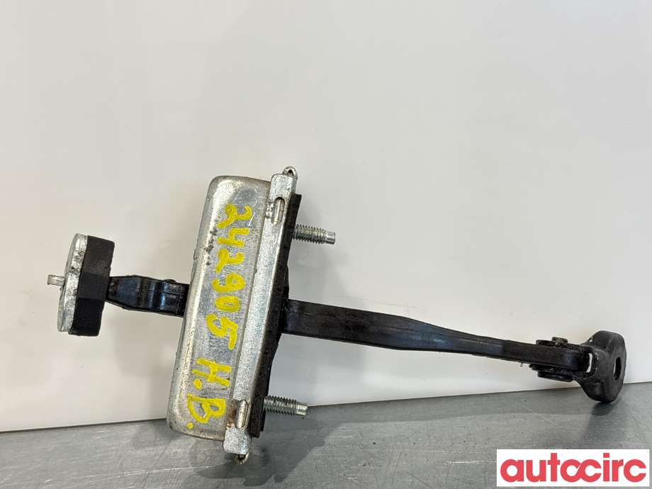 Dørstopper til Land Rover Range Rover, 2013-->> (Type IV)  (LAND-ROVER|LR045541)