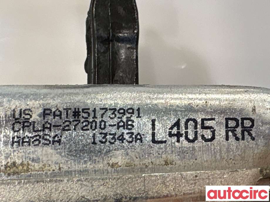 Dørstopper til Land Rover Range Rover 2013-->> (Type IV)  (LAND-ROVER|LR045541||CPLA-27200-AB)