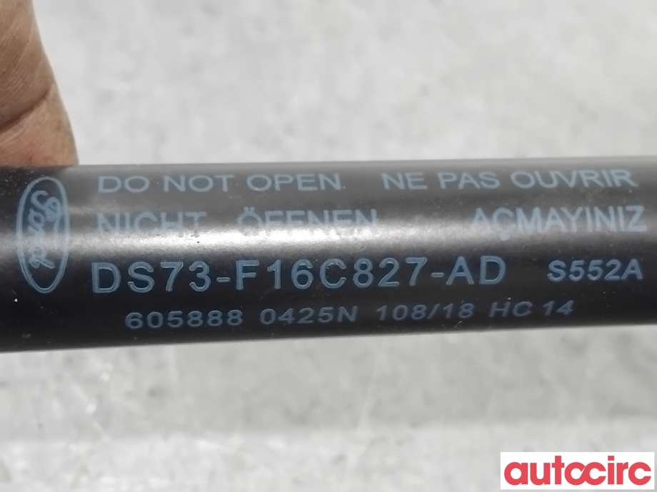 Panserdemper til Ford Mondeo 2014-2019 (Type V, Fase 1)  (FORD|2018961||DS73-F16C827-AD)