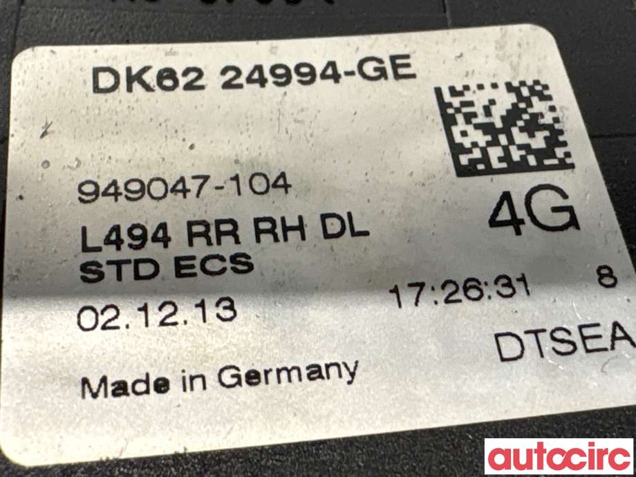 Dørhåndtak utv høyre bak til Land Rover Range Rover 2013-->> (Type IV)  (LAND-ROVER|LR040308||DK62-24994-GE)