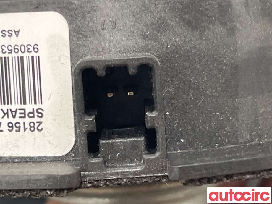 Bilstereo høyttaler til Nissan Qashqai 2010-2014 (Type I, Fase 2) (NISSAN|281567Y300|)