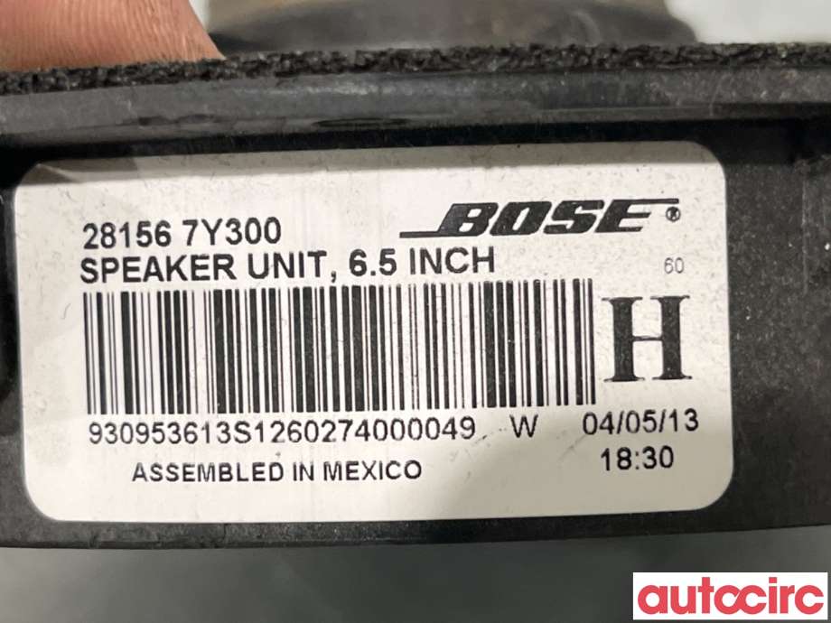Bilstereo høyttaler til Nissan Qashqai 2010-2014 (Type I, Fase 2) (NISSAN|281567Y300|)