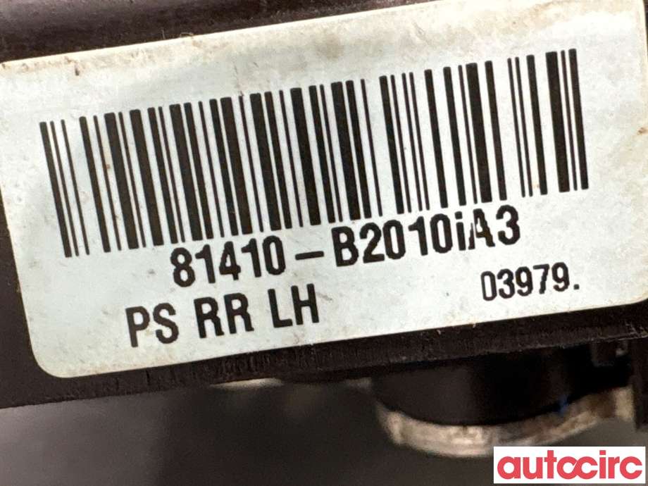 Låsekasse venstre bak til Kia Soul 2014-2019 (Type II) (KIA|81410B2010||81410-B2010)