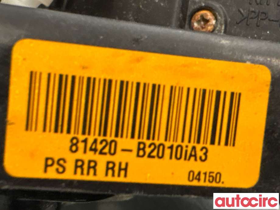Låsekasse høyre bak til Kia Soul 2014-2019 (Type II)  (KIA|81420B2010||81420-B2010)