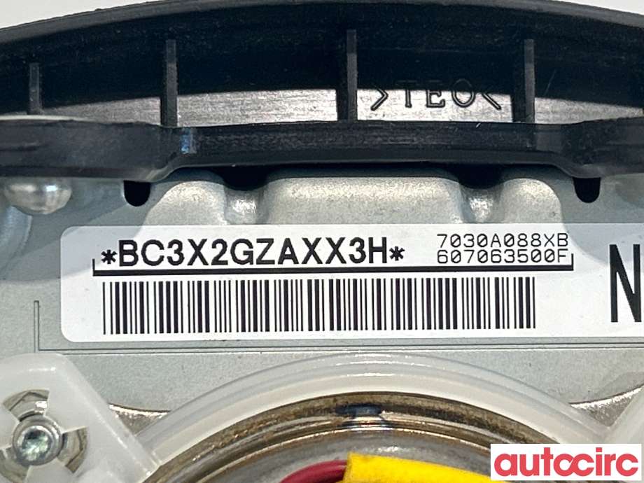 Airbag rattpute til Mitsubishi Outlander 2010-2012 (Type II, Fase 2) (MITSUBISHI|7030A088XB|)