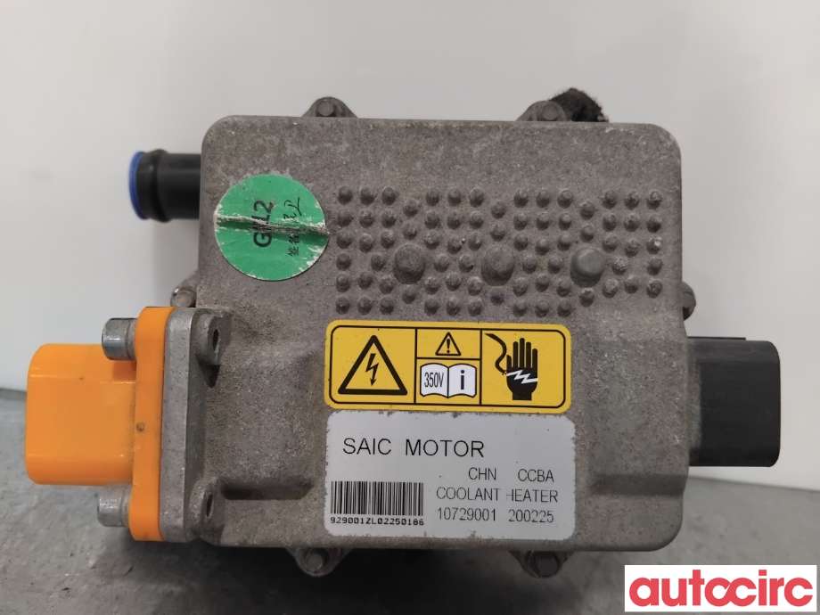 Motorvarmer elektrisk til MG ZS EV, 2019-2021 (Type I, Fase 1)  (MG|10729001)