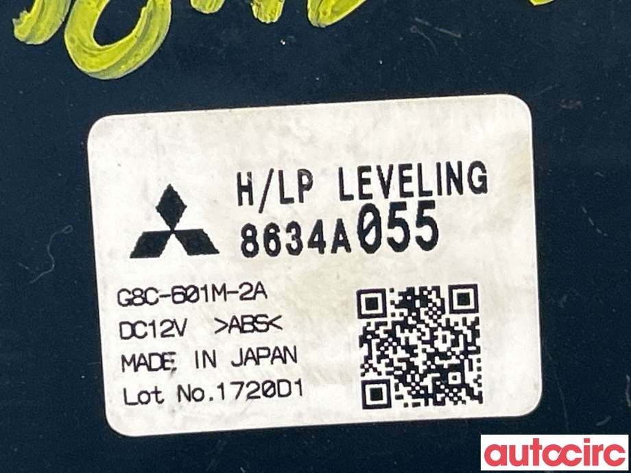 Styreenhet diverse til Mitsubishi Outlander 2010-2012 (Type II, Fase 2)  (MITSUBISHI|8634A055|)