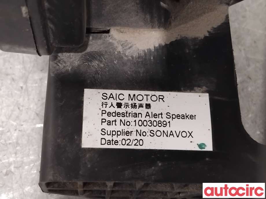Høyttaler motorlyd, AVAS (Acoustic Vehicle Alerting System) til MG ZS EV 2019-2021 (Type I, Fase 1)  (MG|10030891|)