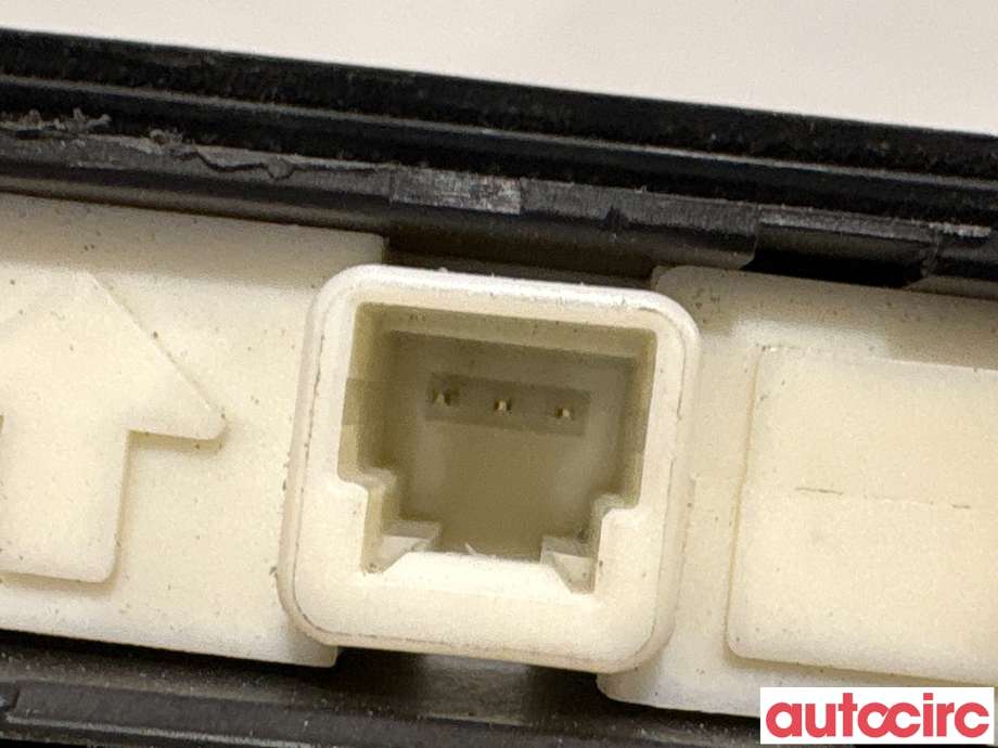 Bakluke/bakdør håndtak til Toyota Prius +7 2012-2020 (Type III) (stasjonsvogn) (stasjonsvogn) (TOYOTA|8484028040|)