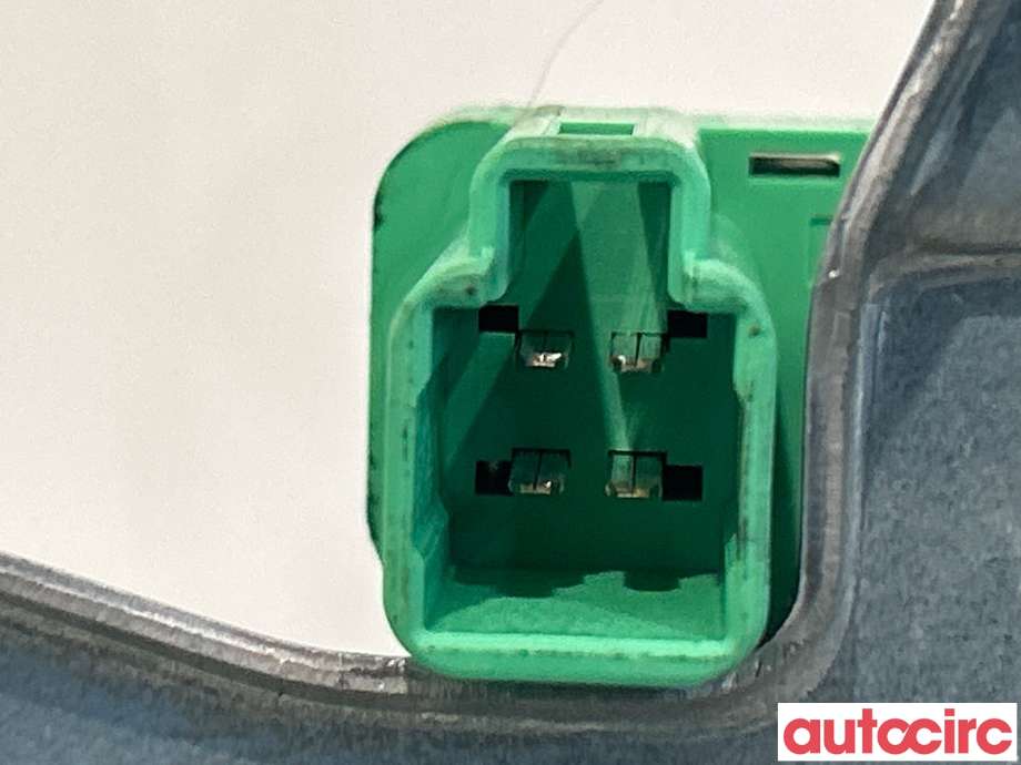 Viskermotor bakrute til Mitsubishi Outlander 2010-2012 (Type II, Fase 2)  (8253A011|)