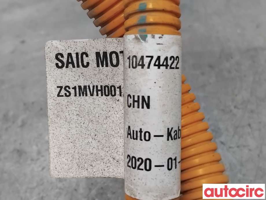 Kabel høy volt (HV) hybrid til MG ZS EV 2019-2021 (Type I, Fase 1)  (MG|10474422|)