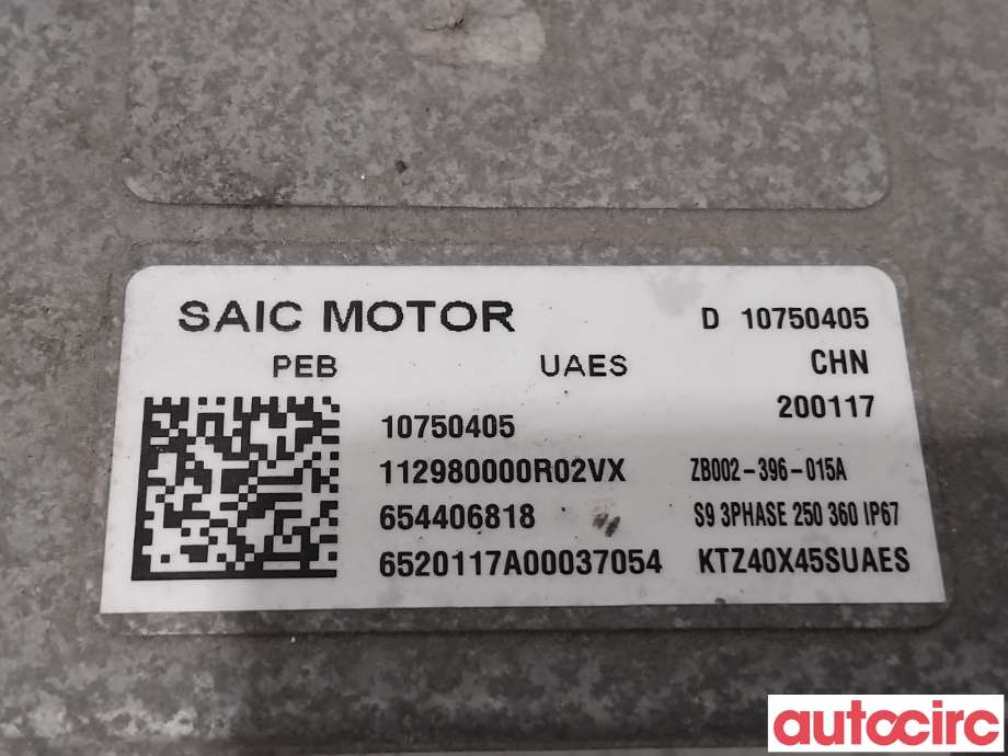 Inverter elbil til MG ZS EV 2019-2021 (Type I, Fase 1)  (MG|10750405|654406818)