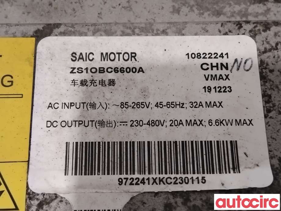 DCDC converter hybrid til MG ZS EV 2019-2021 (Type I, Fase 1)  (MG|10822241|)