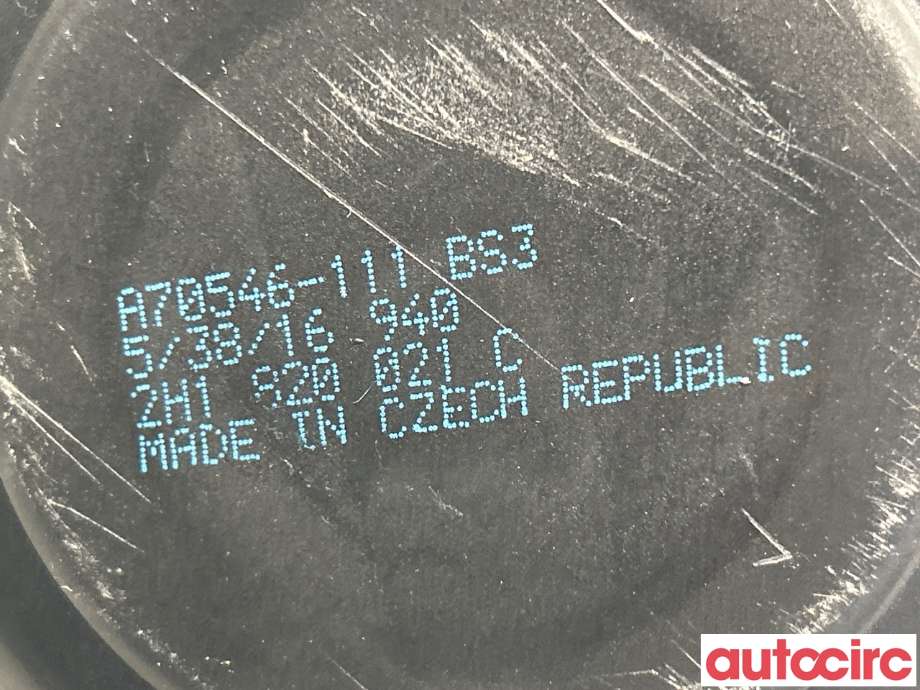 Varmeapparat motor til VW Amarok 2016-2022 (Type I, Fase 2) (VOLKSWAGEN|2H1820021C|)