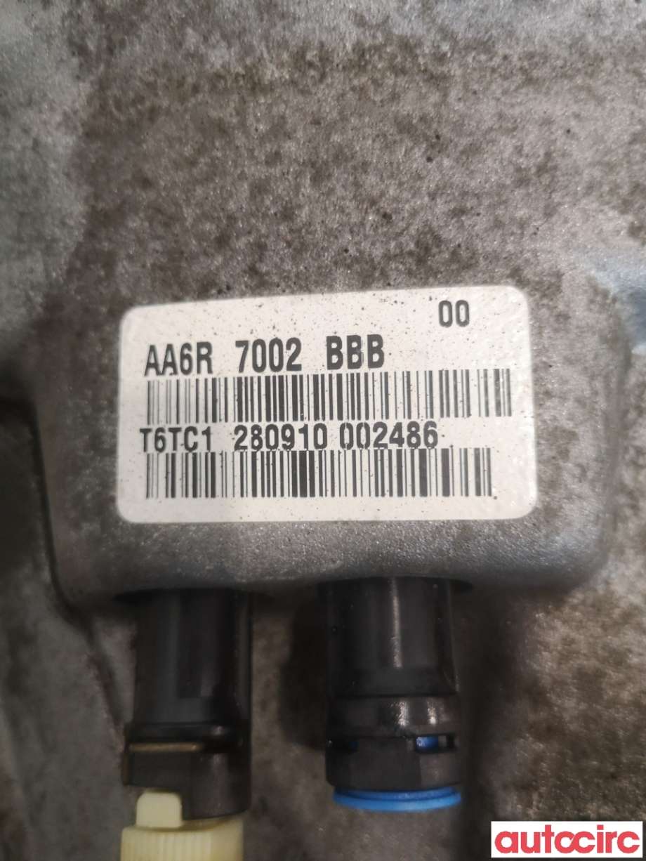 Girkasse manuell til Ford Fiesta 2008-2012 (Type VI, Fase 1)  (FORD|2014776|B5IB5|AA6R7002BBB)