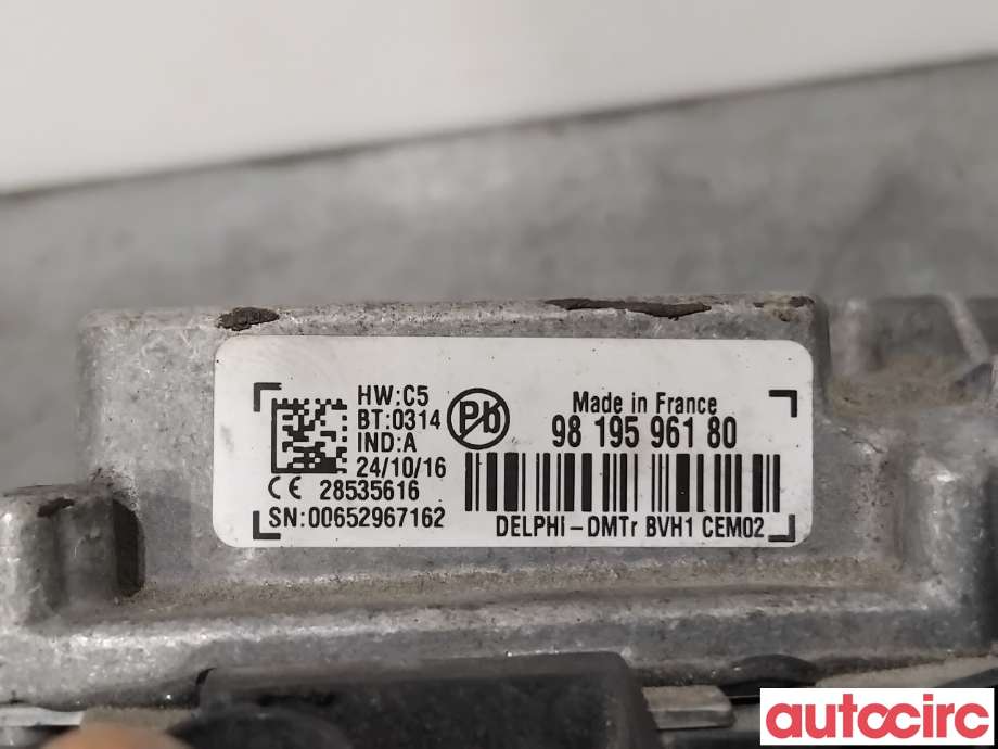 Styreenhet diverse til Peugeot 2008 2013-2019 (Type I)  (PEUGEOT|9819596180|28535616)
