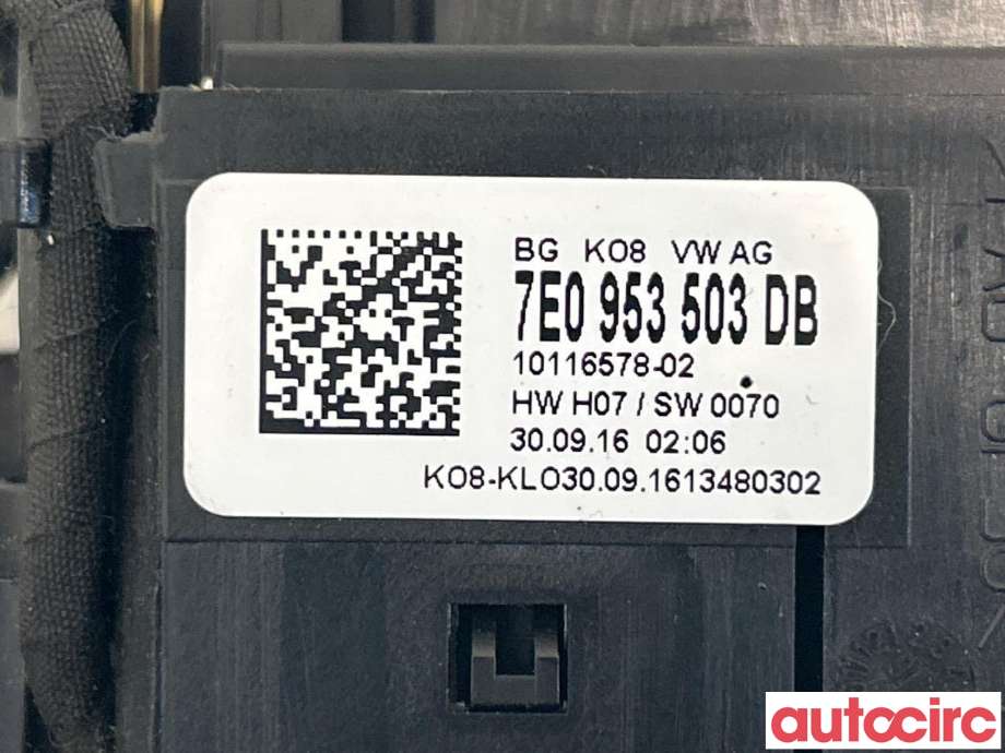 Bryter combi til VW Amarok 2016-2022 (Type I, Fase 2)  (VOLKSWAGEN|7E0953507F||7E0953503DB)
