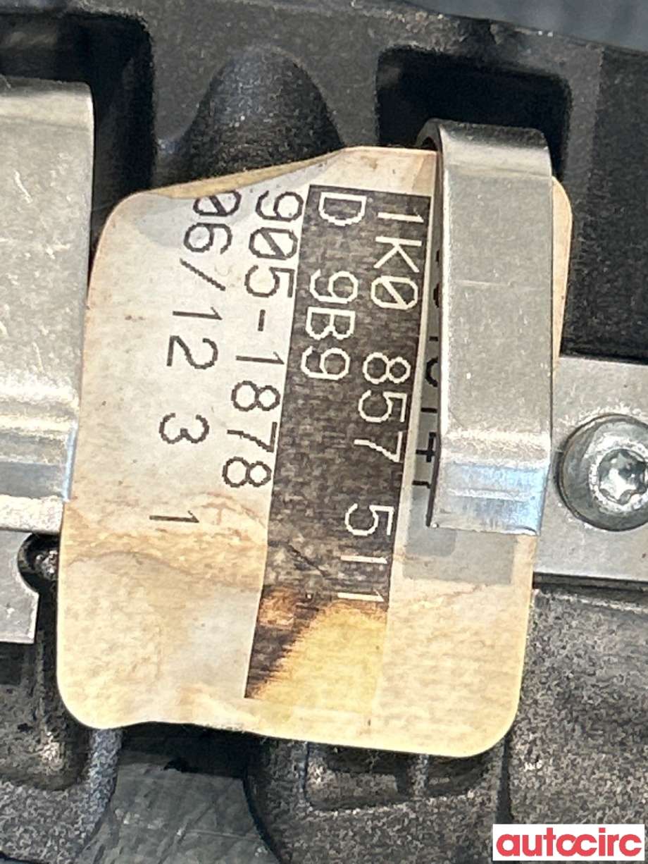 Speil innvendig til VW Tiguan 2011-2016 (Type I, Fase 2) (VOLKSWAGEN|1K0857511B||1K0857511)