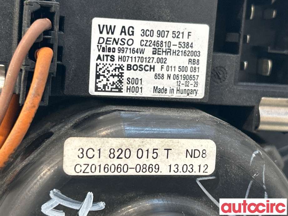 Varmeapparat motor til VW Tiguan 2011-2016 (Type I, Fase 2) (VOLKSWAGEN|1K1820021||3C1820015T)