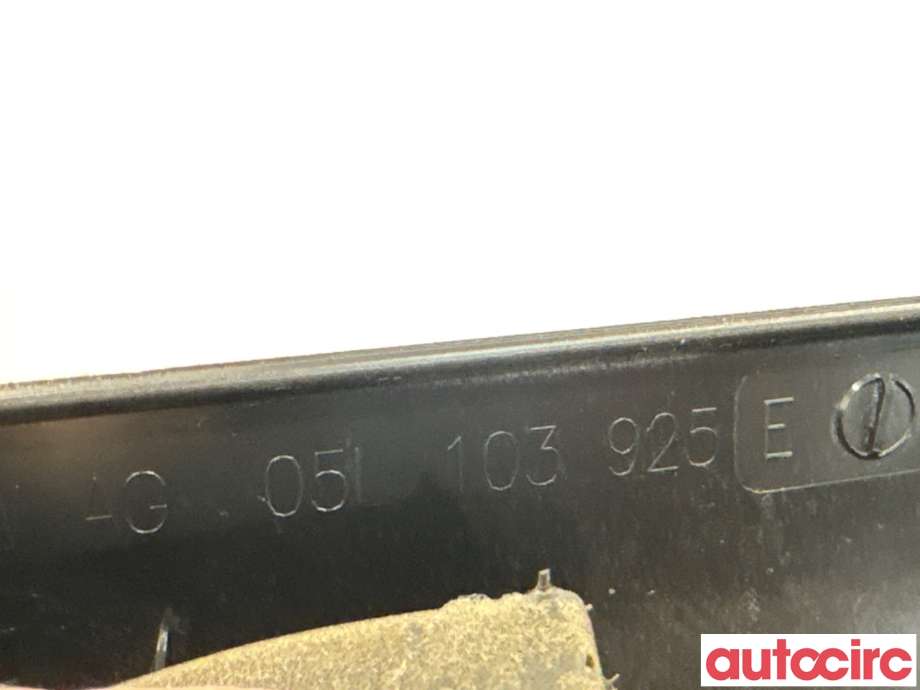 Motordeksel over motor til VW Caddy 2020-->> (Type IV)  (VOLKSWAGEN|05L103925E|)