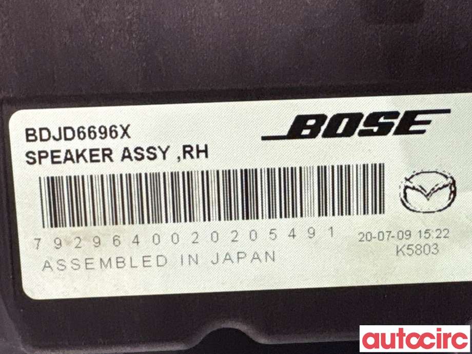 Bilstereo høyttaler til Mazda CX-30 2020-->> (MAZDA|BDJD-66-96X||BDJD6696X)