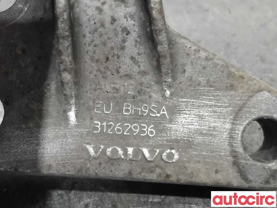 Motorfeste til Volvo V60/V60 CC 2013-2018 (Type I, Fase 2)  (VOLVO|31262936|)