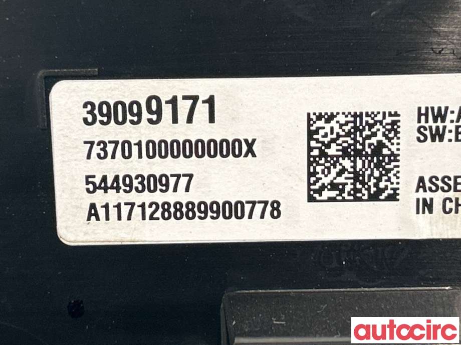 Instrument kjørecomputer til Opel Insignia B 2017-->> (OPEL|39163953||39099171)