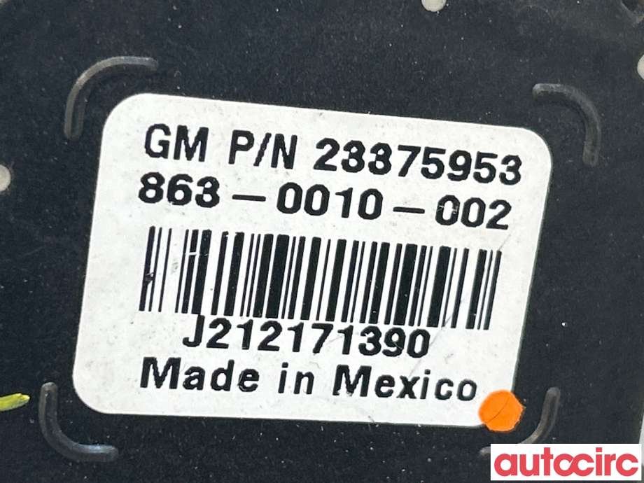 Pedal gass til Opel Insignia B 2017-->> (OPEL|84657611||23375953)