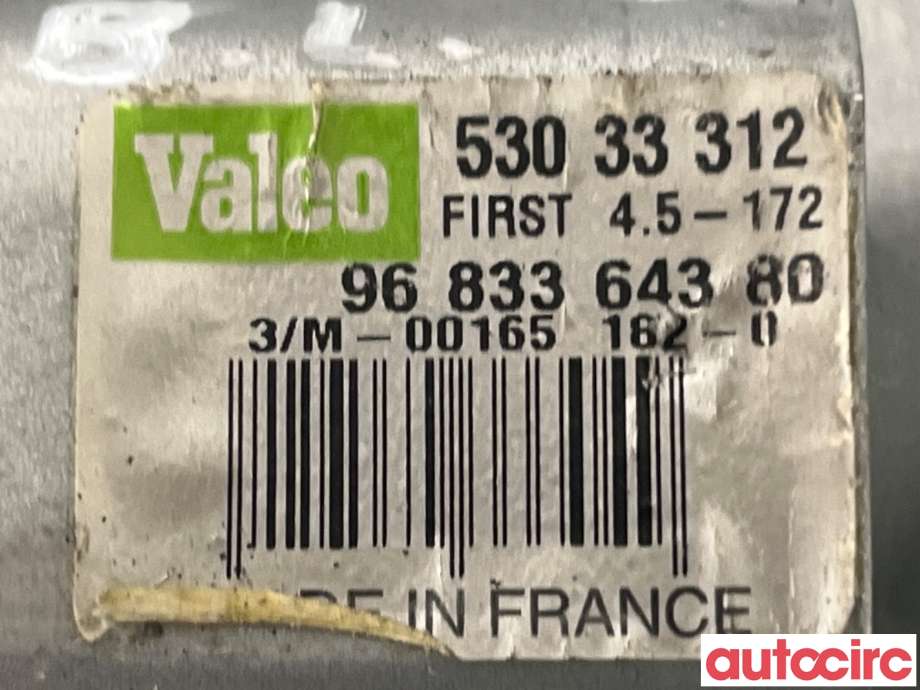 Viskermotor bakrute til Citroën Berlingo 2008-2015 (Type II, Fase 1)  (CITROEN|6405LQ|53033312|9840123880)