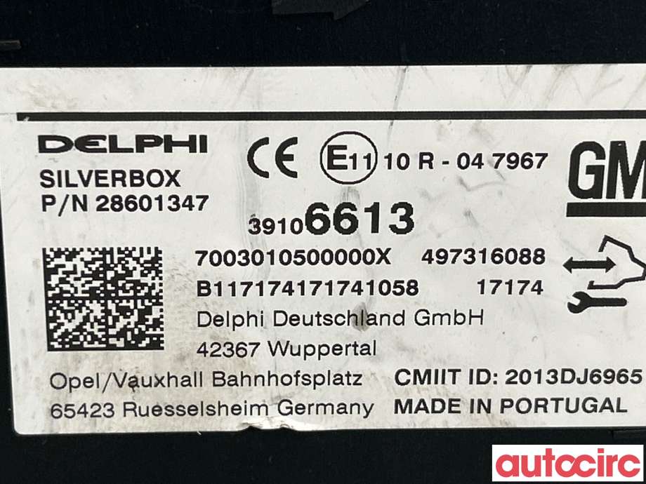 Bilstereo diverse til Opel Insignia B 2017-->> (OPEL|39132631||39106613)