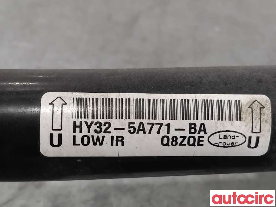Stabilisatorstag bak til Land Rover Discovery 2017-->> (Type V)  (LR081557|)