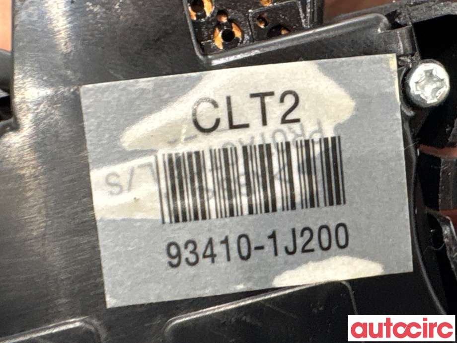 Bryter blink til Hyundai i20 2009-2014 (Type I) (HYUNDAI|934101J200||93410-1J200)