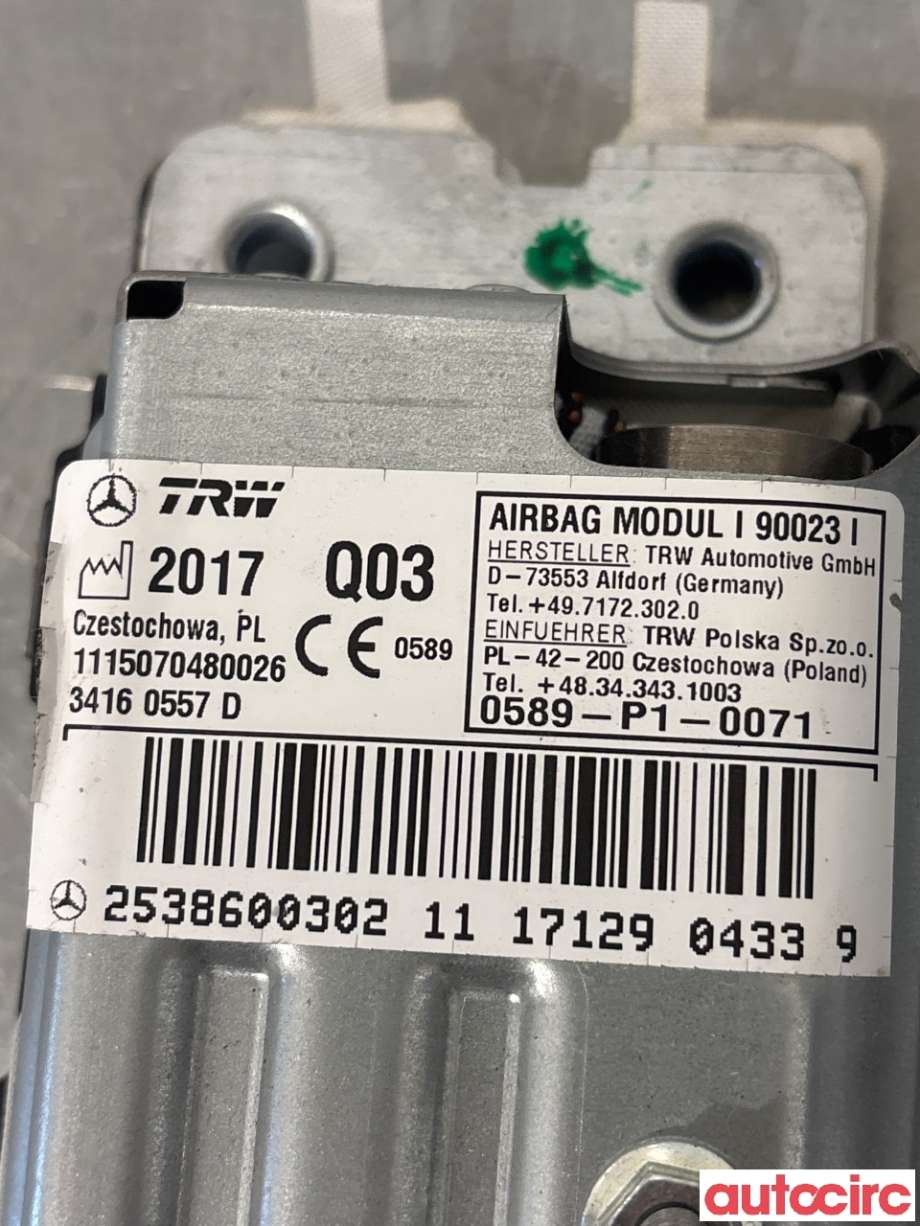 Airbag kne til Mercedes GLC 2015-2022 (X253) (X253) (MERCEDES|A2538600302|)